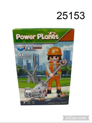 Imagen de PERSONAJE SANEAMIENTO URBANO 8.25